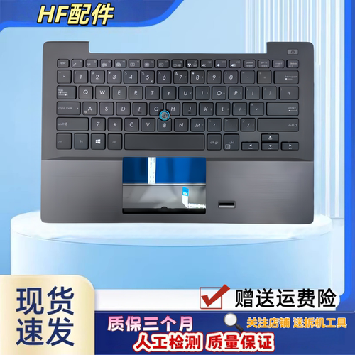 适用ASUS华硕BU201 PRO ADVANCED BU201键盘换背光带C壳全新