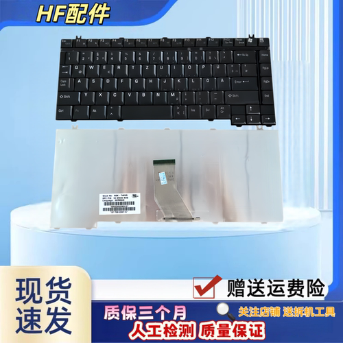 适用Toshiba东芝Satellite A80 A85 A100 A135键盘A105 A110 K10