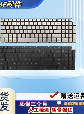 适用戴尔Vostro 5590 7500 P83F Latitude 3510键盘 3500 3501