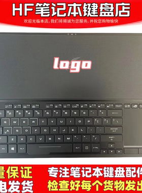 适用华硕 ROG冰刃 GX501 GX531 GX701 GX501G GX501VI GX501V键盘