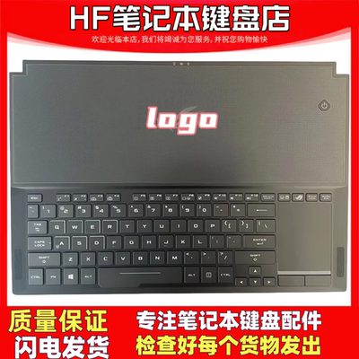 ASUS无键盘加C壳华硕无否否