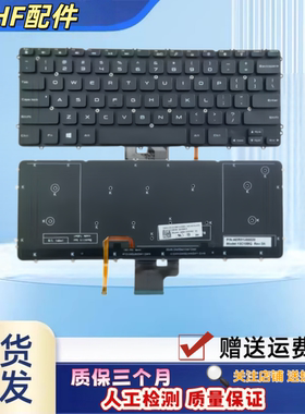 适用戴尔precision M3800 XPS 15 9530键盘9530B P31F P31P