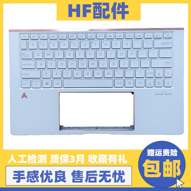 适用ASUS华硕 ARTONE UX334F U334U UX334A U3600F UX334 键盘C壳