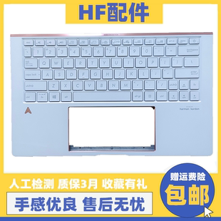UX334A 鍵盤C殼 UX334F 適用ASUS華碩 U334U UX334 ARTONE U3600F
