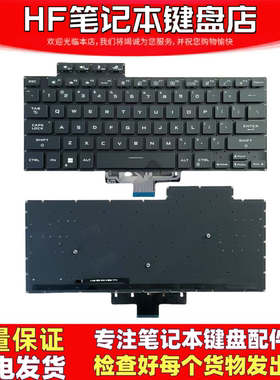 适用华硕GA503 幻16/15 GA503Q GA503QR QS更换键盘 GU603 GU603