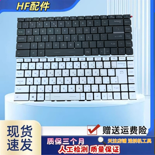 适用微星绝影2 GS66 GP66键盘Stealth MS-16V1/16V2 GE66 P66
