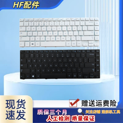 适用于三星 370R4E 455R4J 450R4V 470R4E 530U4E 450R4E/J/Q键盘