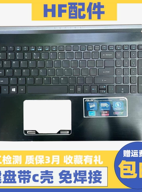 适用宏碁ACER 炫6 ASPIRE 6  A615 -51G-536X 59JB 830F 51MQ键盘