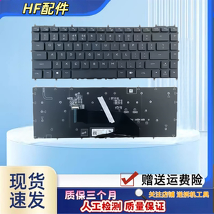 适用外星人Alienware X15 X17 R1 R2 M15 R5 R6 R7键盘P109F P48E