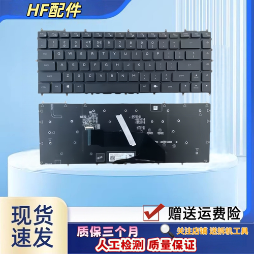 适用外星人Alienware X15 X17 R1 R2 M15 R5 R6 R7键盘P109F P48E