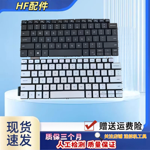 适用戴尔Latitude 3301 3410 E3301键盘P114G P120G P113G P115G