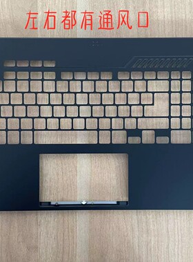 适用ASUS FA507华硕FX507天选3天选4飞行堡垒10 A壳B壳C壳D壳转轴