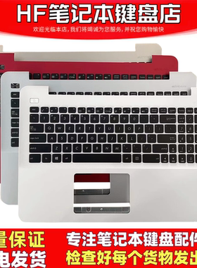 适用华硕X555L/S/D/Y/B/U/Q A555 F555 K555 W519 VM510L键盘R557
