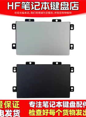 适用联想yoga 14S 2021 Pro14ACH5 Yoga Slim7 Pro-14ITL5 触摸板