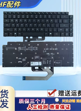 适用戴尔DELL外星人Alienware X16 R1 R2键盘0w0xn5 0wh5y9