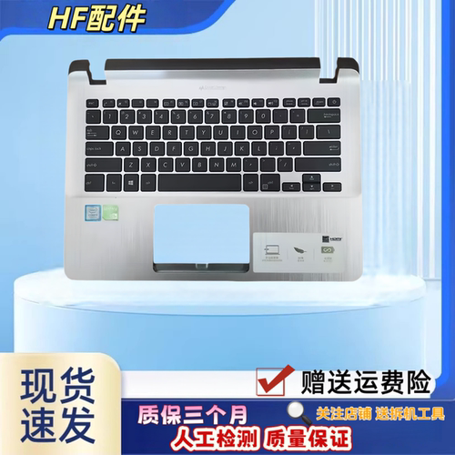适用华硕ASUS顽石14 Y4000/UB X407MA X407UBR/UA/UB键盘A407U