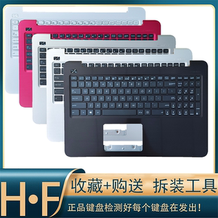 F556U 适用A556U X556U K556U R558U笔记本键盘C壳FL5900U 华硕