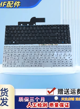 适用三星355V5C 350V5C 550P5C  350V5A键盘355E5C