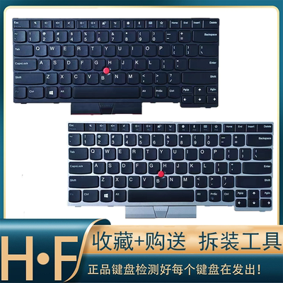 联想E480L480R480L380