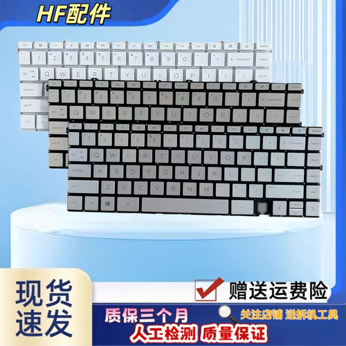 适用惠普 ENVY X360 13-AY BA BD键盘13T-BA TPN-C147 C145 C152