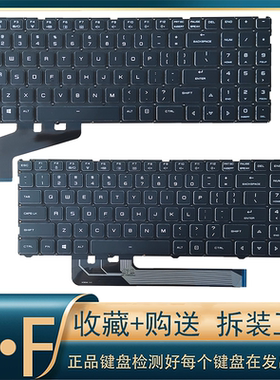 适用火影T5V 深海幽灵Z3  Z2 PROAIR S 机械革命蛟龙钛钽plus键盘