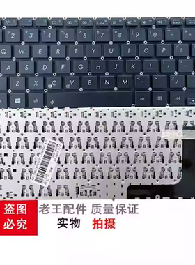 适用华硕E202MA TP201SA E203N E202 E202S E202SA E205/S/M键盘