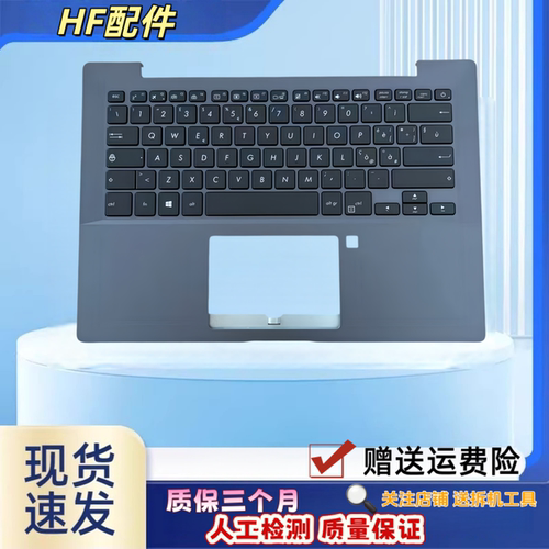 适用华硕ASUS P5440U P5440F P5448F P5438U 键盘C壳P5348U PU404