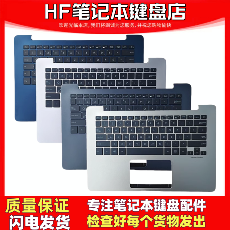 华硕ZenBooKU4100UUX430