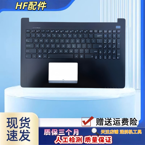 适用华硕X502 X502C X502CA X502CC键盘F502 F502C F502CA X502U