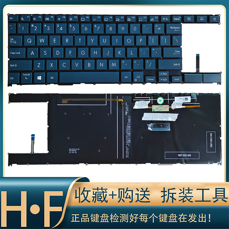 Asus/华硕笔记本内置键盘全新
