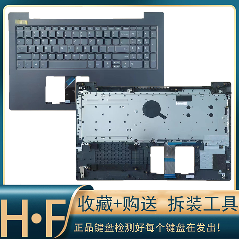 威5-15IKBV130-15IKB