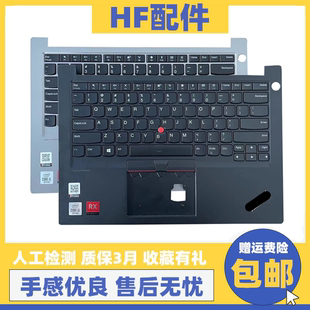 2nd E15 适用联想Thinkpad GEN3 R14 gen2 GEN4键盘带C壳 E14