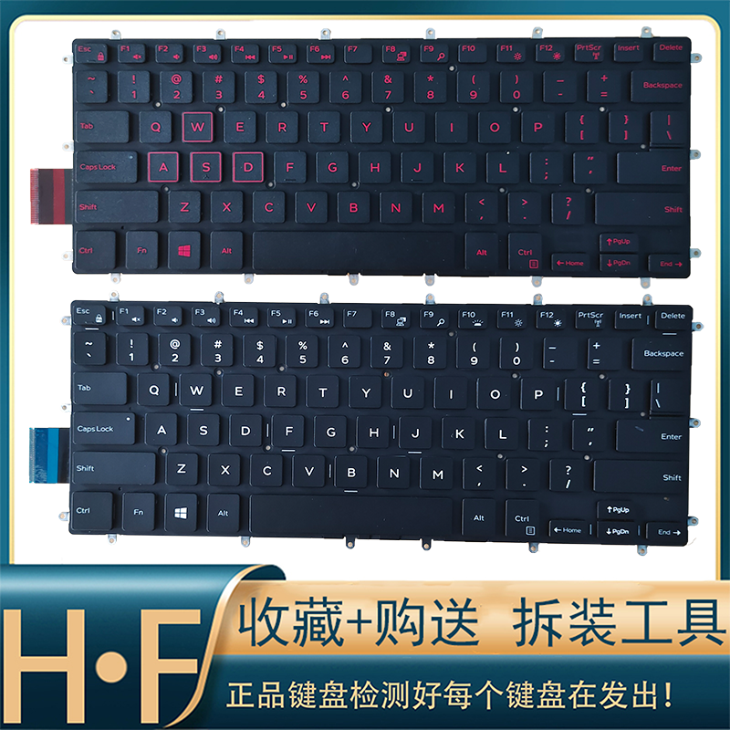dell inspiron 15-7560 7570 7580 7572游匣笔记本键盘戴尔燃7000