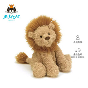 英国Jellycat波浪毛狮子毛绒玩具玩偶公仔娃娃安抚陪伴儿童礼物