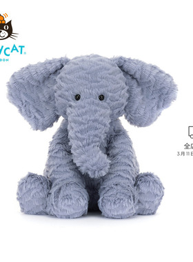 英国Jellycat波浪毛大象毛绒玩具安抚陪伴玩偶娃娃公仔紫色礼物