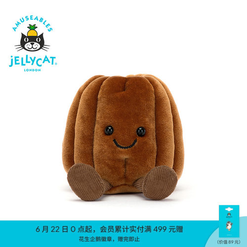英国Jellycat趣味卡米尔可露莉毛绒玩具娃娃玩偶礼物2026春夏新品
