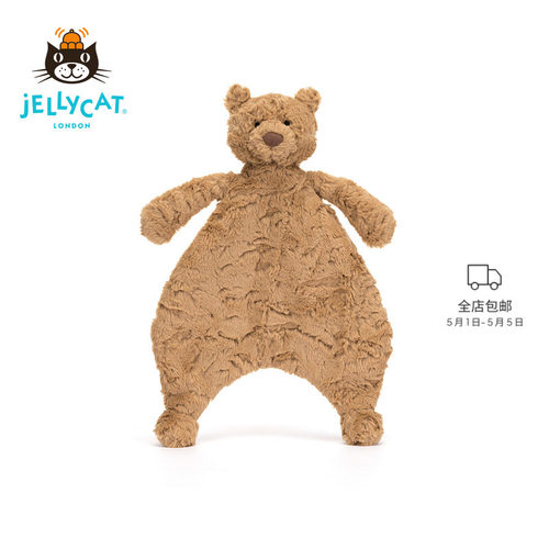 Jellycat巴塞罗熊安抚巾婴儿礼物