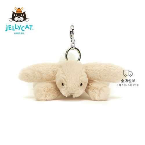 Jellycat史玛吉兔子挂件