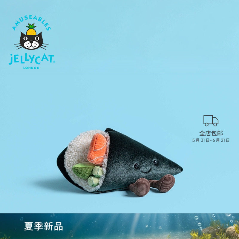 Jellycat趣味可糯饴手卷寿司毛绒玩偶公仔食物日料玩具礼物新品