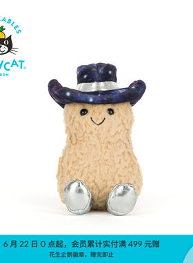 Jellycat好事花生玩偶礼物