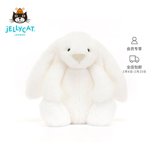 英国Jellycat致臻露娜邦尼兔毛绒玩具大号兔子玩偶公仔