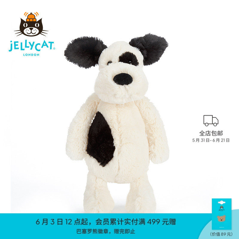 Jellycat拉弗荻小狗毛绒玩具玩偶黑白海盗狗公仔