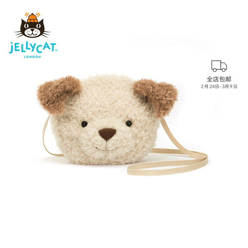 英国Jellycat小狗包包可爱狗狗玩偶儿童斜挎包腰包娃娃公仔
