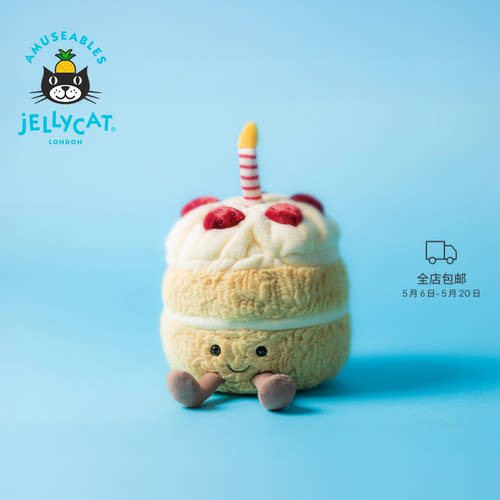 Jellycat趣味生日蛋糕毛绒玩具