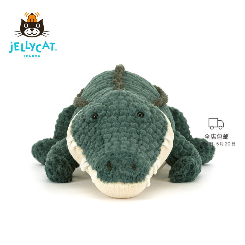 英国Jellycat亚莱克西鳄鱼毛绒玩具玩偶公仔娃娃抱枕哄睡大号礼物