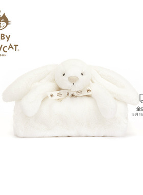 【新生儿礼物】Jellycat致臻害羞罗莎邦尼兔毯子婴儿礼盒宝宝安抚