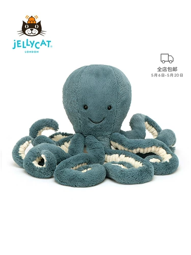 Jellycat, плюшевая успокаивающая игрушка, кукла для сна, Великобритания, осьминог, подарок на день рождения