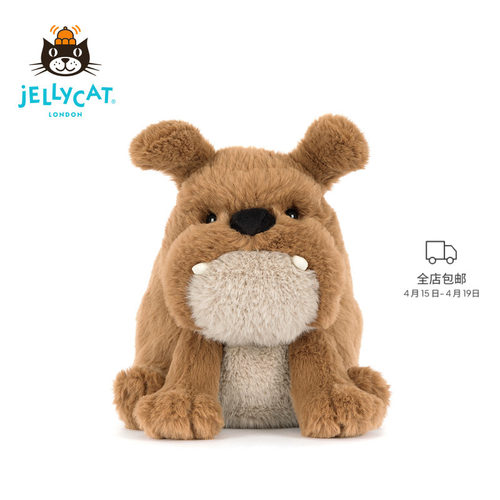 Jellycat恶霸犬毛绒玩具