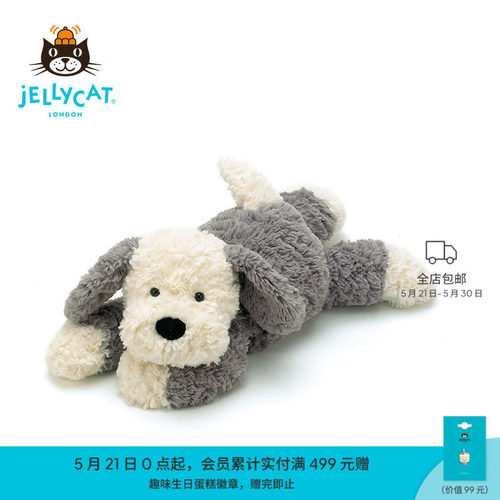 Jellycat唐布利牧羊犬毛绒玩具