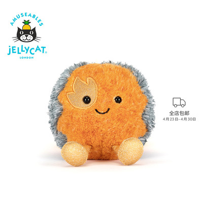英国Jellycat趣味太空彗星毛绒玩偶娃娃公仔玩具礼物送礼2026新品